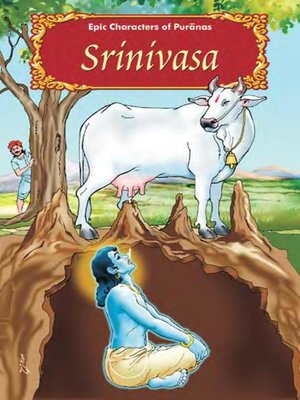 cover image of Srinivasa